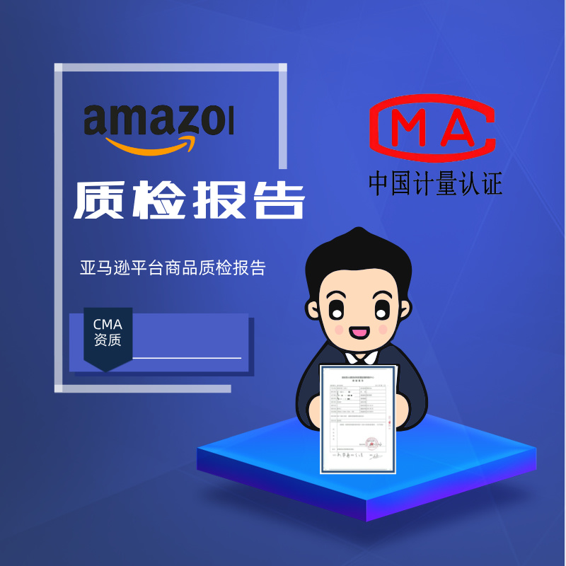 度假派 -精选度假体验发现和预订平台