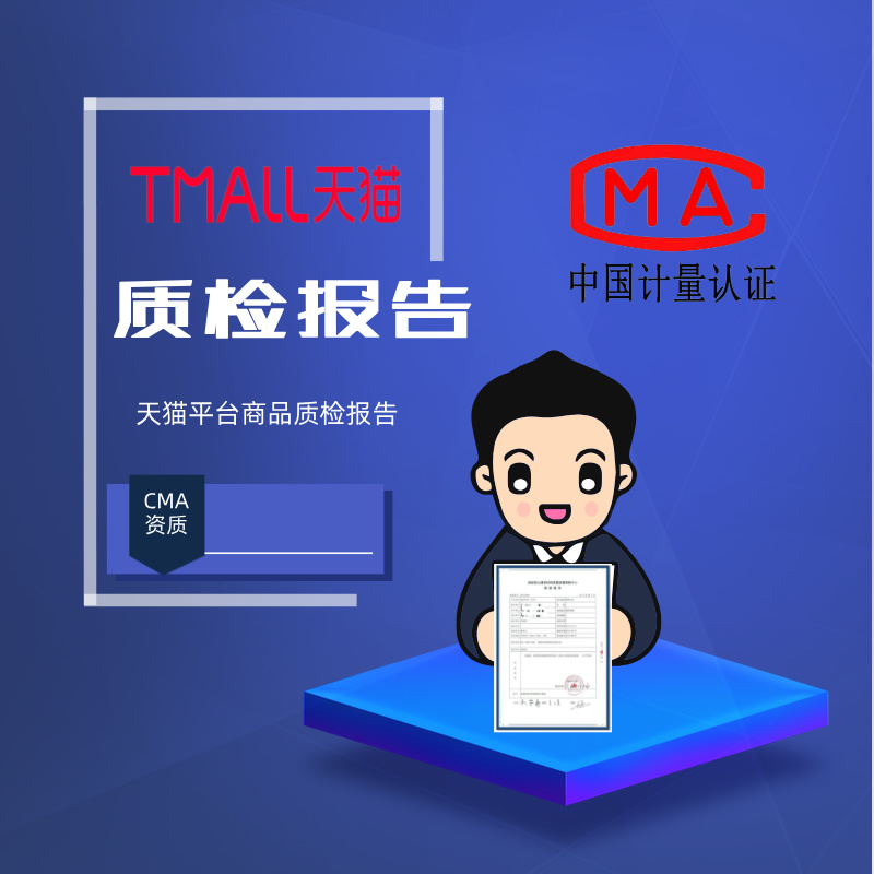 度假派 -精选度假体验发现和预订平台