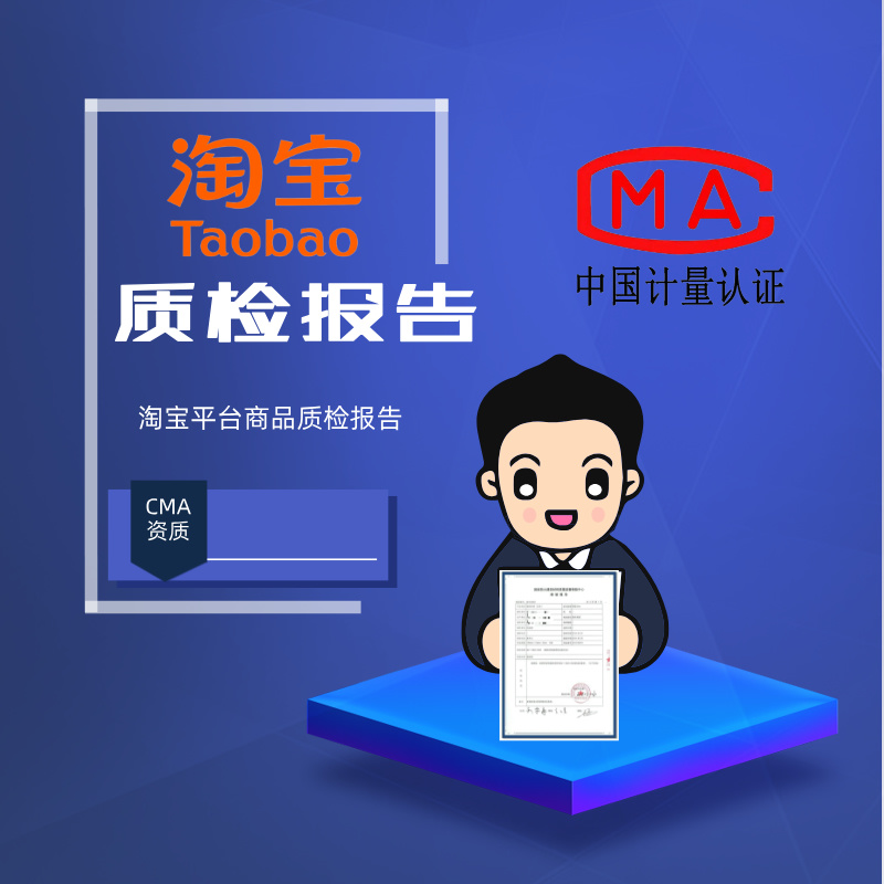 度假派 -精选度假体验发现和预订平台