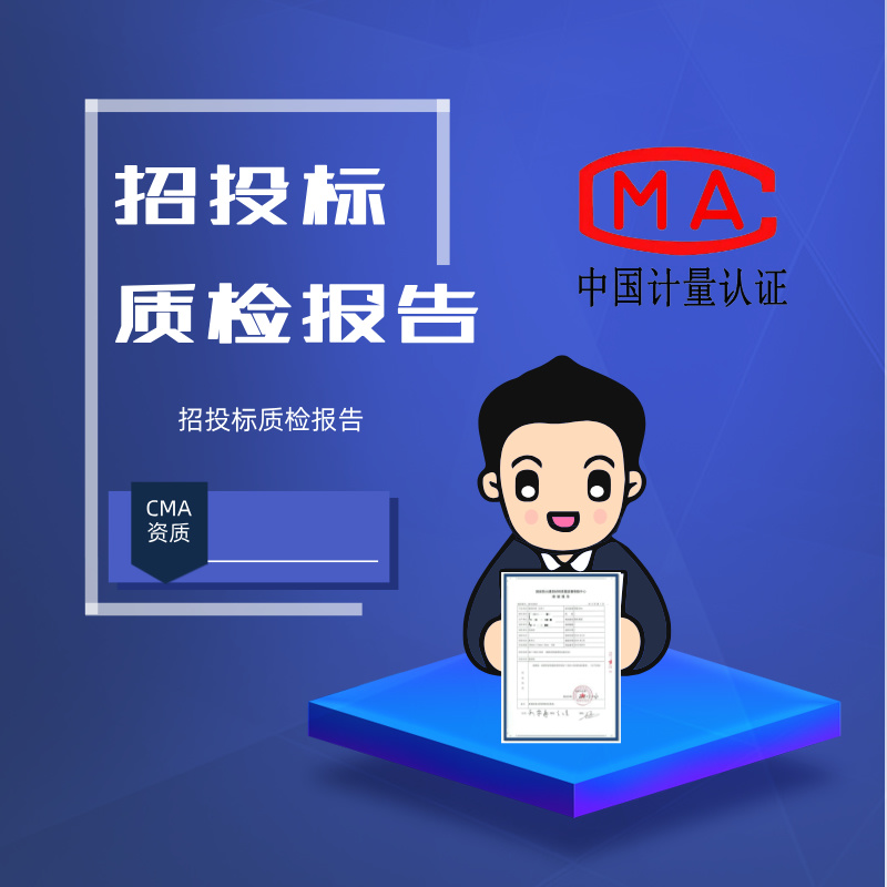 度假派 -精选度假体验发现和预订平台